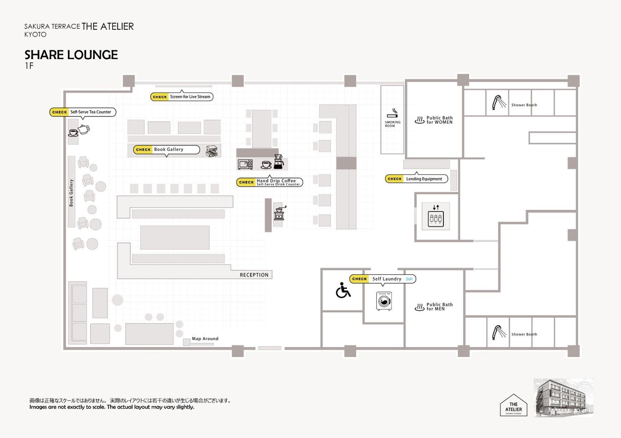 Sakura Terrace The Atelier (Adults Only) Hotel Kyoto Luaran gambar