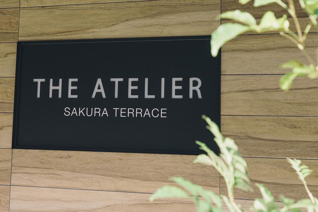 Sakura Terrace The Atelier (Adults Only) Hotel Kyoto Luaran gambar